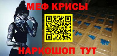 дистиллят марихуана Краснознаменск