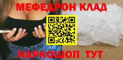 дистиллят марихуана Краснознаменск
