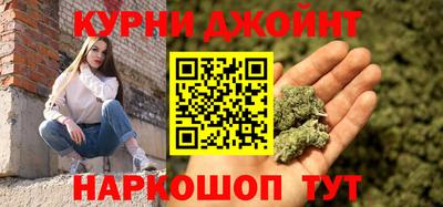 spice Краснодар