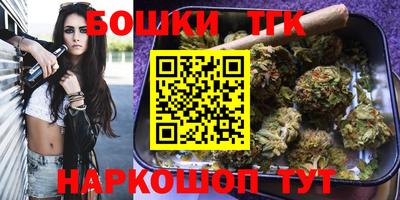 spice Краснодар