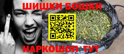 spice Краснодар