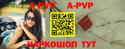 дистиллят марихуана Краснознаменск