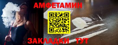 дистиллят марихуана Краснознаменск