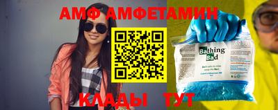 дистиллят марихуана Краснознаменск
