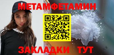 дистиллят марихуана Краснознаменск