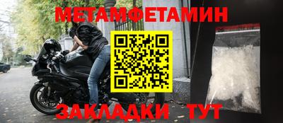 дистиллят марихуана Краснознаменск