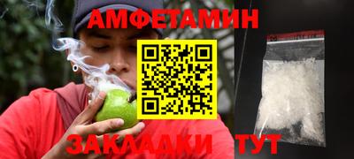 дистиллят марихуана Краснознаменск