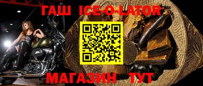 дистиллят марихуана Краснознаменск