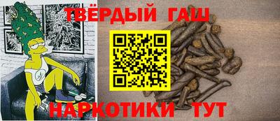 spice Краснодар