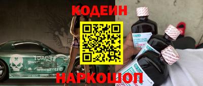 дистиллят марихуана Краснознаменск