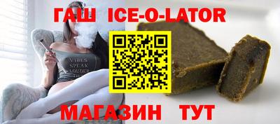 дистиллят марихуана Краснознаменск